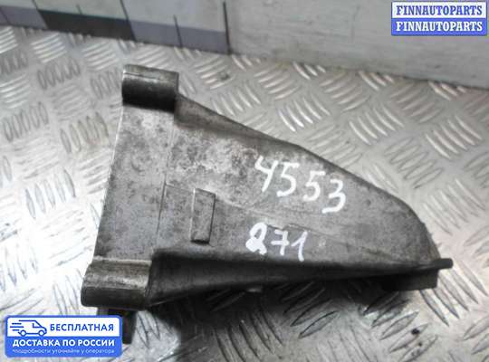 Кронштейн ДВС (лапа) на Mercedes-Benz C (W204)