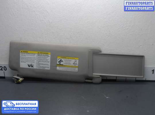 Козырек солнцезащитный на Infiniti QX56 (JA60)