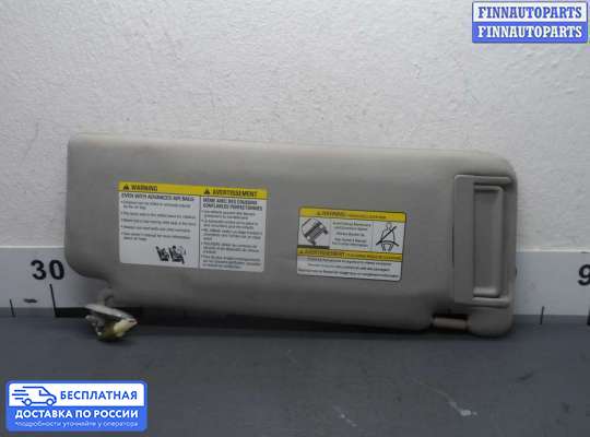 Козырек солнцезащитный на Infiniti QX56 (JA60)