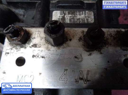Блок ABS на Mazda CX-7