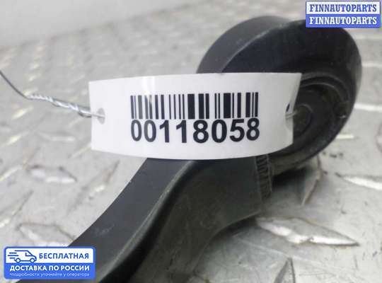 Поводок дворника на Ford Kuga II / Escape III