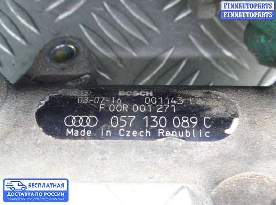 Рампа (рейка) топливная на Audi A8 (D3, 4E)