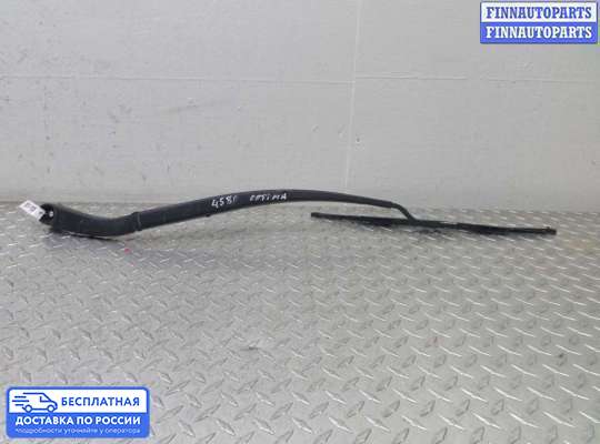 Поводок дворника на Kia Optima III (TF)