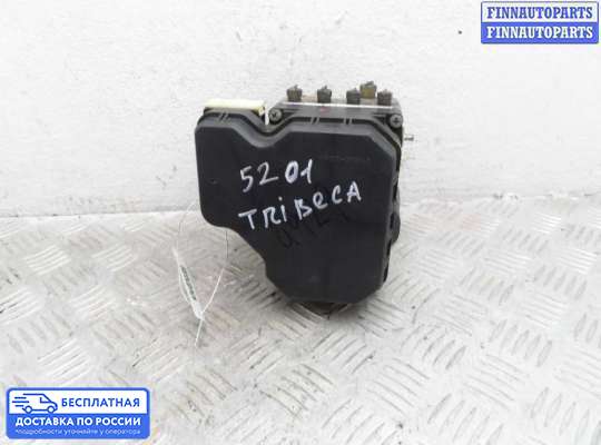 Блок ABS на Subaru Tribeca