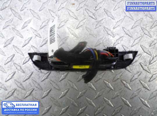 Кнопка аварийной остановки на Hyundai ix35 I / Tucson II (LM)