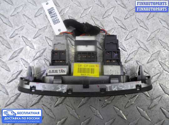 Кнопка аварийной остановки на Hyundai ix35 I / Tucson II (LM)