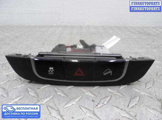 Кнопка аварийной остановки на Hyundai ix35 I / Tucson II (LM)