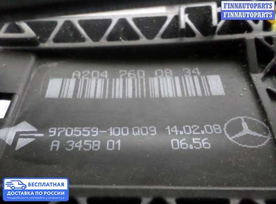Ручка двери наружная на Mercedes-Benz GLK (X204)