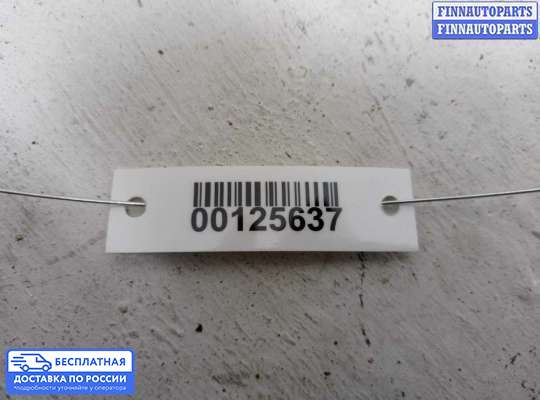 Рычаг подвески на Mercedes-Benz C (W204)