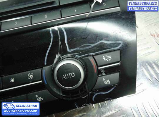 Блок управления печкой на BMW 7 (F01/F02)