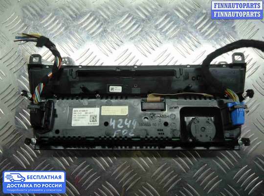 Блок управления печкой на BMW 7 (F01/F02)