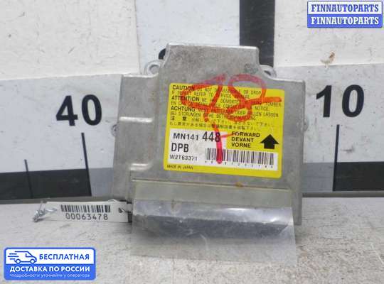 ЭБУ AIRBAG (электронный блок управления подушками безопасности) на Mitsubishi Outlander I (CU)
