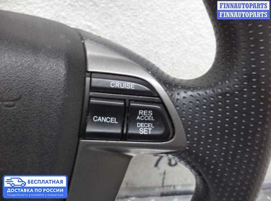 Руль на Honda Pilot II (YF3,YF4)