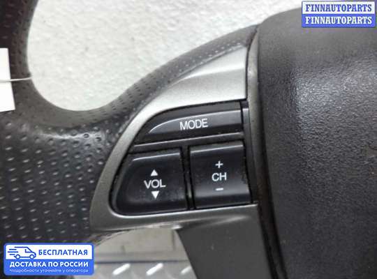 Руль на Honda Pilot II (YF3,YF4)