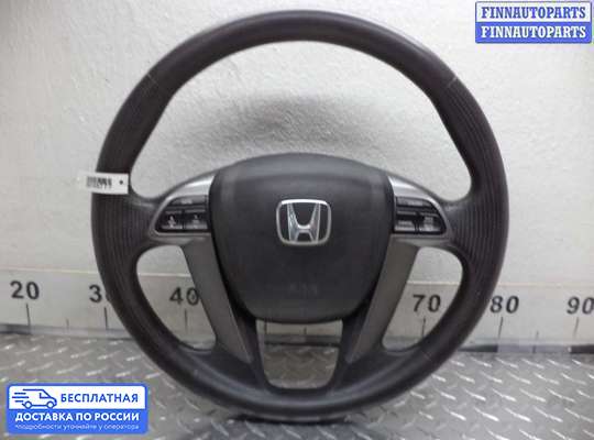 Руль на Honda Pilot II (YF3,YF4)