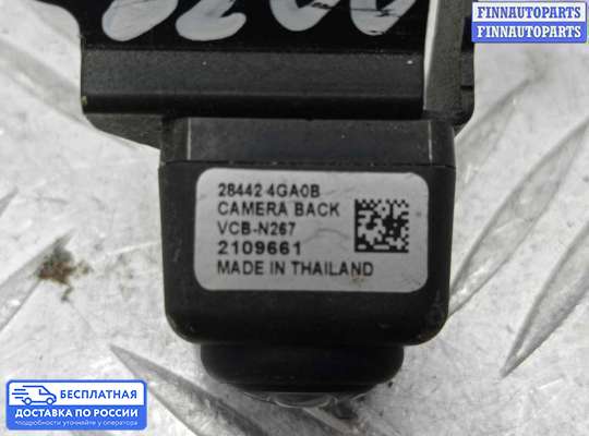 Аудиотехника на Infiniti Q50 (V37)