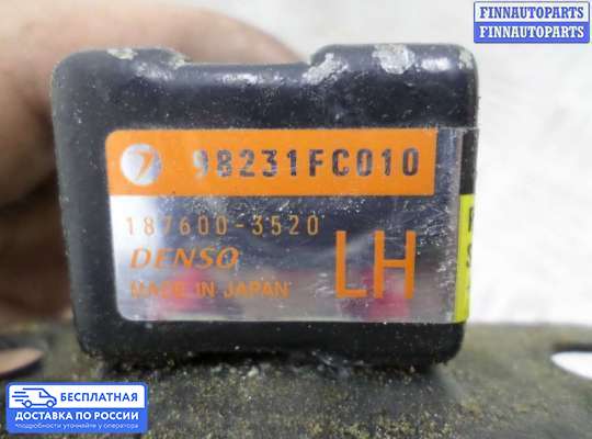 Датчик удара (Airbag) на Subaru Forester I (SF)