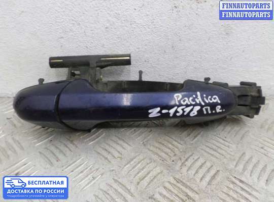 Ручка двери наружная на Chrysler Pacifica