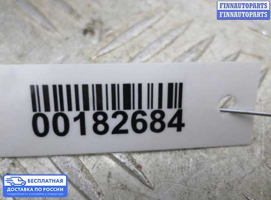 Ручка двери наружная на Chrysler Pacifica