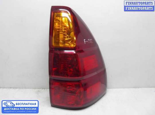 Фонарь задний на Toyota Land Cruiser Prado 120