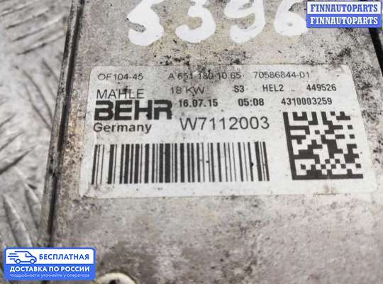 Теплообменик на Mercedes-Benz Vito (W639)