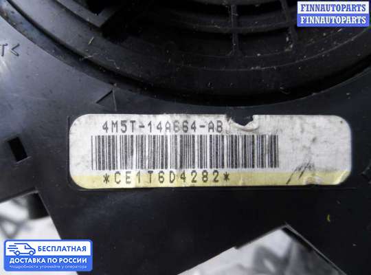 Подрулевой переключатель на Ford Transit Mk6 / Mk7