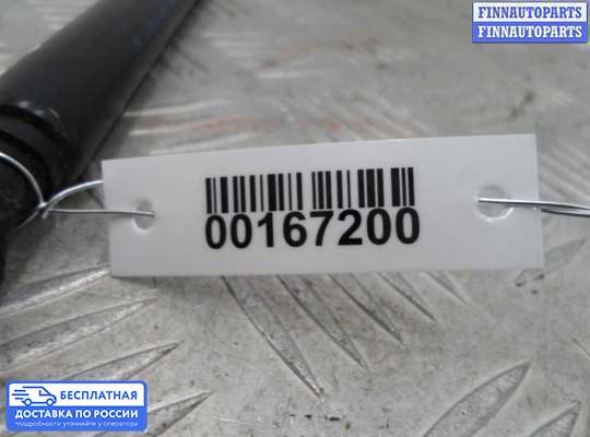 Амортизатор крышки багажника на Infiniti Q50 (V37)