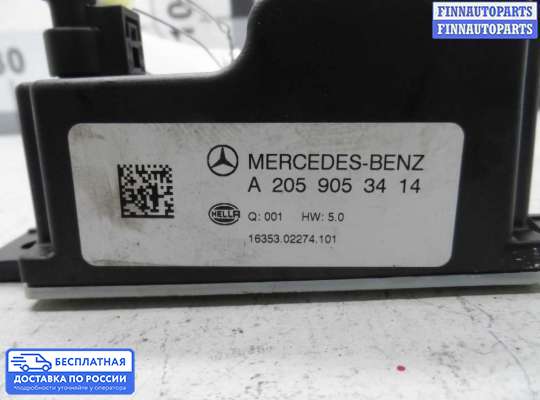 ЭБУ прочее на Mercedes-Benz E (W213)