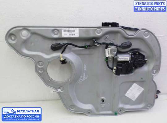 Стеклоподъемник электрический на Volkswagen Touran I (1T)