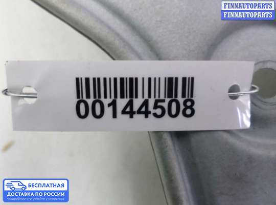 Стеклоподъемник электрический на Volkswagen Touran I (1T)