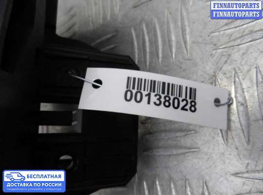 Подрулевой переключатель на Ford Kuga II / Escape III