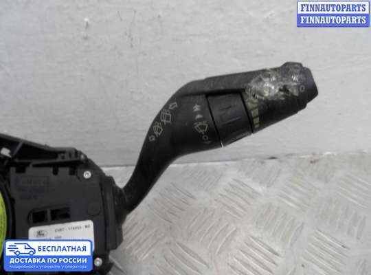 Подрулевой переключатель на Ford Kuga II / Escape III