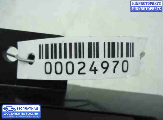 Блок управления печкой на Mazda CX-9 I (TB)