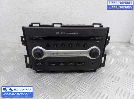 Магнитола на Nissan Murano II (Z51)