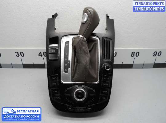 Аудиотехника на Audi Q5 (8R)