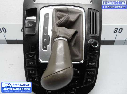 Аудиотехника на Audi Q5 (8R)