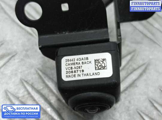 Аудиотехника на Infiniti Q50 (V37)