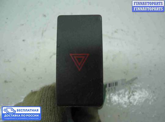 Кнопка аварийной остановки на Mazda CX-9 I (TB)