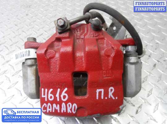 Суппорт на Chevrolet Camaro V