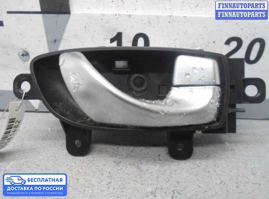 Ручка двери внутренняя на Infiniti Q50 (V37)