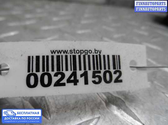 Моторчик заслонки печки на Chrysler Pacifica