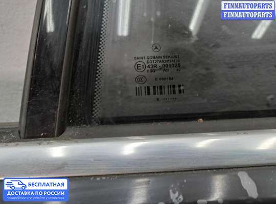 Стеклоподъемник электрический на Mercedes-Benz E (W212)