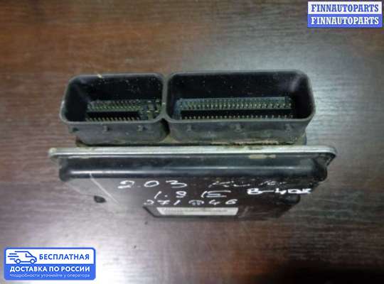 ЭБУ ДВС (блок управления двигателем) на Mercedes-Benz C (W203)