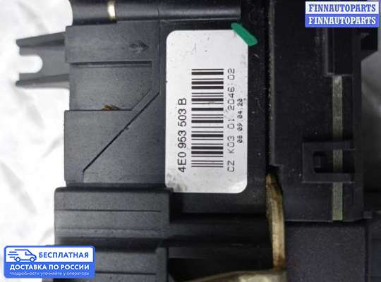 Подрулевой переключатель на Audi A6 (C6)