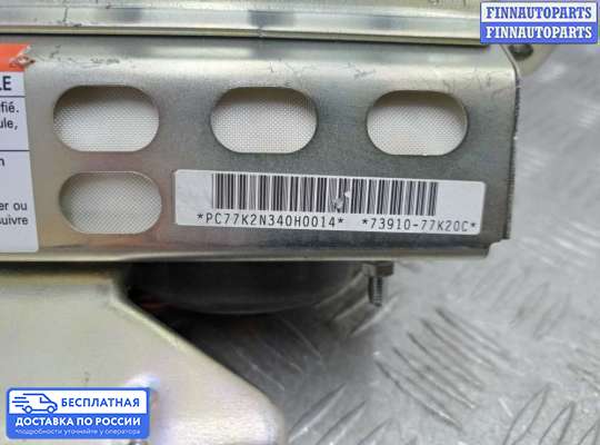 Подушка безопасности пассажира (AirBag) на Suzuki Grand Vitara II (JB, TD54)