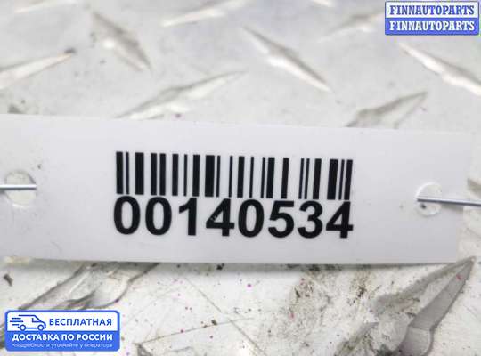 Блок предохранителей на Suzuki Grand Vitara II (JB, TD54)