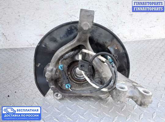 Ступица на Opel Antara
