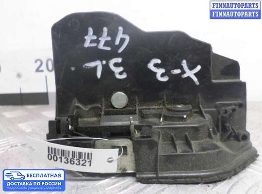 Замок боковой двери на BMW X3 (E83)