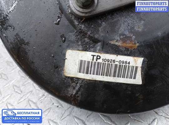 Вакуумный усилитель тормозов на Honda Crosstour