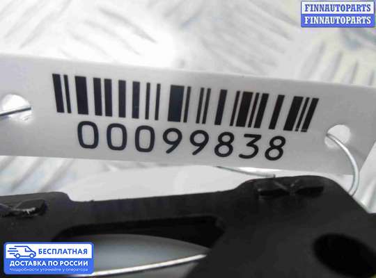 Датчик прочий на BMW X5 (E70)